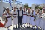 Τσίπρας, Τήλο, Ελλάδας,tsipras, tilo, elladas