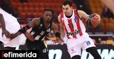 Basket League, Ολυμπιακού 100-70, ΠΑΟΚ, ΣΕΦ [βίντεο],Basket League, olybiakou 100-70, paok, sef [vinteo]