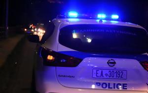 Λαγονήσι, Ανθρωποκυνηγητό, - Αναζητείται, lagonisi, anthropokynigito, - anaziteitai