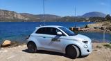 Fiat 500e, Ηραίο, Βουλιαγμένης,Fiat 500e, iraio, vouliagmenis