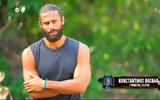 Survivor All Star - Βασάλος, Καραγκούνια, Γκλέτσου,Survivor All Star - vasalos, karagkounia, gkletsou