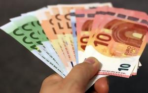 Πληρωμές, Δώρο Πάσχα ΟΑΕΔ – ΟΠΕΚΑ, Ποιοι, 313, pliromes, doro pascha oaed – opeka, poioi, 313