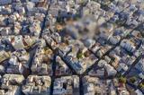 Πώς, Google Maps,pos, Google Maps