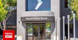 Silicon Valley Bank, Εξαγοράστηκε, First Citizens,Silicon Valley Bank, exagorastike, First Citizens