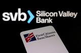 First Citizens,Silicon Valley Bank