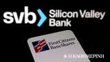 First Citizens,Silicon Valley Bank