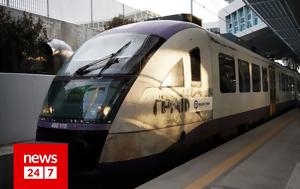 Προαστιακός, Κιάτο, Αίγιο, proastiakos, kiato, aigio
