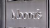 Moodys, Δήμου Αθηναίων,Moodys, dimou athinaion