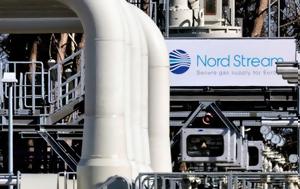 Nord Stream, Αποζημίωση, Ρωσία, Nord Stream, apozimiosi, rosia