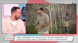 Άρη Σοϊλέδη, All Star Survivor,ari soiledi, All Star Survivor