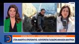 Στον ανακριτή ο προπονητής που κατηγορείται για βιασμό ανήλικων αθλητριών,