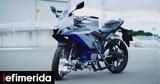 Yamaha, Έρχεται,Yamaha, erchetai