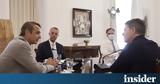 Ελλάδα, Eurogroup, 4 Απριλίου -, Μητσοτάκη, Σταϊκούρα,ellada, Eurogroup, 4 apriliou -, mitsotaki, staikoura