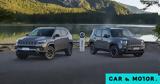 Νέες, Jeep Renegade, Compass,nees, Jeep Renegade, Compass