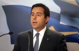 Παρατείνεται,parateinetai