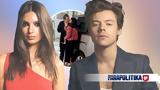 O Harry Styles, Έμιλι Ραταϊκόφσκι,O Harry Styles, emili rataikofski