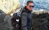 Ηλιούπολη, 44χρονος, Τάε Κβον Ντο,ilioupoli, 44chronos, tae kvon nto