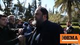 Βαγγέλης Μαρινάκης, Η ΕΠΟ,vangelis marinakis, i epo