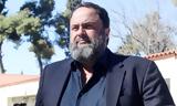 Μαρινάκης, Καραπαπάς, ΕΠΟ, Μπαλτάκου – Ότι,marinakis, karapapas, epo, baltakou – oti