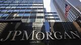 JP Morgan, Ουδέτερη –για, – Περιμένει,JP Morgan, oudeteri –gia, – perimenei