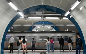 Μετρό, Τραμ, – Αναστέλλεται, metro, tram, – anastelletai