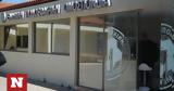 Super League, Μετά,Super League, meta