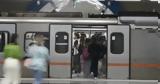 Τρίτη 283, Μετρό, Ανεστάλη, 24ωρη,triti 283, metro, anestali, 24ori