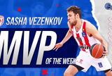 Basket League, MVP, Βεζένκοφ,Basket League, MVP, vezenkof