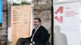 Τσίπρας, Τελείωσε, – Σηκώνει, Ανδρουλάκης,tsipras, teleiose, – sikonei, androulakis