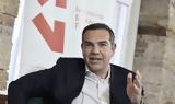 Αλ Τσίπρας, Την, -Βίντεο,al tsipras, tin, -vinteo