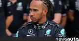 Lewis Hamilton,