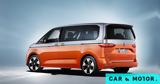 Volkswagen, Multivan Τ7 California,Volkswagen, Multivan t7 California