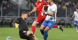 Ελλάδα-Λιθουανία 0-0,ellada-lithouania 0-0