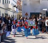 25η Μαρτίου, Λέρο, Κάλυμνο ΦΩΤΟ,25i martiou, lero, kalymno foto