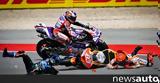 Νοσοκομείο, MotoGP,nosokomeio, MotoGP