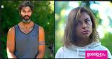 Survivor All Star, Μαρτίκας, Ελευθερίας, Μας,Survivor All Star, martikas, eleftherias, mas