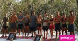 Survivor All Star, Κόκκινους,Survivor All Star, kokkinous