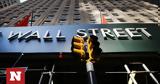 Κλείσιμο, Wall Street,kleisimo, Wall Street