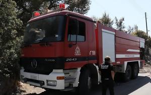 Φωτιές, Δερβένι Κορινθίας, Μενδενίτσα Φθιώτιδας – Ολονύχτια, foties, derveni korinthias, mendenitsa fthiotidas – olonychtia