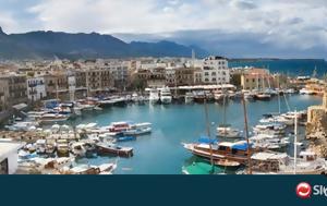 Αδούλωτη Κερύνεια, adouloti keryneia
