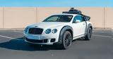 Ακραία Bentley, -road, 911 Dakar,akraia Bentley, -road, 911 Dakar