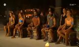 Survivor All Star, 283, Χαμός, – Μαρτίκας, Αγόρου,Survivor All Star, 283, chamos, – martikas, agorou