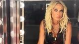 Βόμβα, Άννα Βίσση, Μια,vomva, anna vissi, mia