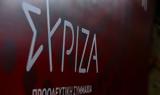 ΣΥΡΙΖΑ-ΠΣ, Χυδαία, Κυρανάκη, Θεοδώρας Τζάκρη,syriza-ps, chydaia, kyranaki, theodoras tzakri