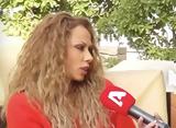 Φωτεινή Τσιτσιγκού, Ακόμα,foteini tsitsigkou, akoma