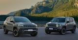 Jeep Renegade, Compass, Νέες,Jeep Renegade, Compass, nees