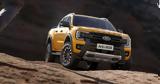 Αποκάλυψη, Ford Ranger Wildtrak X, -road,apokalypsi, Ford Ranger Wildtrak X, -road