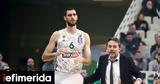 Euroleague, Μόνο, Μπάγερν, Παναθηναϊκός -Το, 31η,Euroleague, mono, bagern, panathinaikos -to, 31i