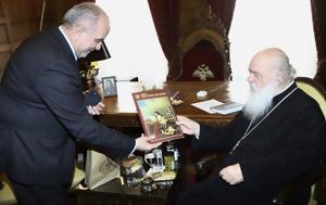 Συναντήσεις, Αρχιεπίσκοπος Ιερώνυμος, synantiseis, archiepiskopos ieronymos