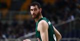 Προγνωστικά EuroLeague, 1 90, Παναθηναϊκός - Μπάγερν,prognostika EuroLeague, 1 90, panathinaikos - bagern